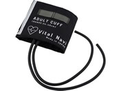 アズワン/バイタルナビ 血圧計用カフセット LF成人用 ブラック