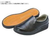 i/ϊ~[V[Y 23.5cm V5000BK-23.5