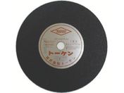 TOKEN ؒfuK^Cv  305mm RA-305K