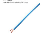 KYОWA/スピーカーコード VFF 0.75SQ 20M 青/白 VFF 0.75SQ 20M BL/WH