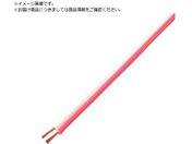 KYОWA/スピーカーコード VFF 0.75SQ 20M 赤/白 VFF 0.75SQ 20M RD/WH