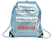 �����s���������H�� ��펝�o��C(�������������H��)10-5057-01 8006