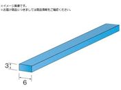 Minimo/u[Xg[ WA#320 3~6mm 10 RD1204