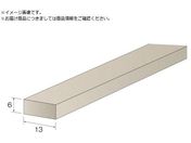 Minimo/|bVOXg[ WA/GC#600 6~13mm 5 RD1833