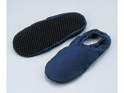 �A�Y���� �㗚���\�b�N�X(�K����p �l�C�r�[) 8-9253-01