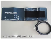 �P���c���f�B�R/�����n���h�d�q�����v �E�H�b�V���u���J�t(�����p)L