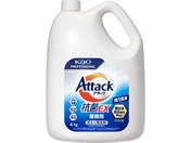 KAO/アタック 抗菌EX 業務用 4kg