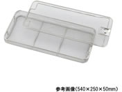 Chapet/���C���[���b�V���o�X�P�b�g 485�~255�~50mm/9-1242-03