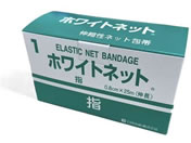 ���{�q��/�z���C�g�l�b�g 1�� �z���C�g/NE-121