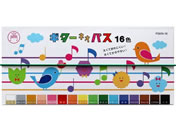 寺西化学工業/ギター ネオパス 16色/PSKN-16