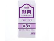 wCR[/pPg 3 80g X֔ԍg 100