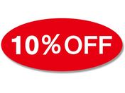 wCR[ ^bNx No.367 10%OFF 300 007073160