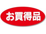 wCR[ ^bNx No.103 i 300 007062608
