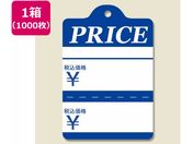 wCR[/D Ȏt No.231 Price 1000/007123188