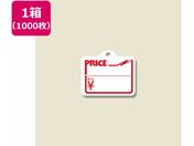wCR[/D Ȏt No.217 Price 1000/007121708