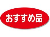 wCR[ ^bNx No.222 ߕi 300 007073016