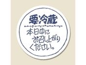 wCR[ ^bNx No.671 { 120 007067771