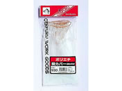 �����ӂ����/�r�J�o�[ �|���G�`