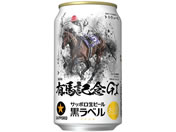 Tb|r[ Tb|x JRALnLO 350ml