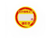 wCR[/^bNx lV[ ~l 300/007067795
