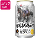 Tb|r[ Tb|xJRALnLO350ml 6ʃpbN