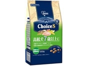 A[XEybg/FC choiceS  7Έȏ 550g