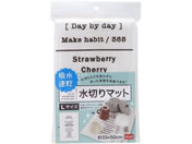 Tx zE؂}bg 50cm K72013