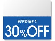 wCR[/^bNx OFFV[ J[ 30%OFF 200/007037273