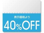 wCR[/^bNx OFFV[ J[ 40%OFF 200/007037274