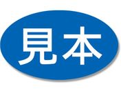 wCR[ ^bNx No.699 { 312 007062150