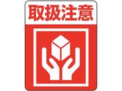 wCR[/ӊNV[ 戵 48/007062232