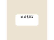 wCR[/^bNx 12~24 No.790   300