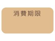wCR[/^bNx 12~24 No.792  N 240