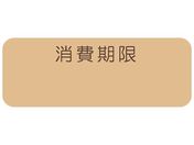 wCR[/^bNx 12~33 No.793  N 192