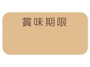wCR[/^bNx 12~24 No.794 ܖ N 240