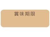 wCR[/^bNx 12~33 No.795 ܖ N 192