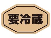 wCR[/^bNx 18~29 No.796 v① N 160