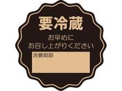 wCR[/^bNx 34~34 No.798 v① N 64