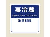 wCR[/^bNx 34~34 No.800 v①  96
