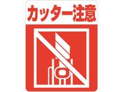 wCR[/ӊNV[ Jb^[ 48/007062359