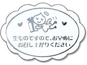 wCR[/MtgV[ |[^[ 50/007063769