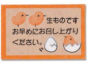 wCR[/MtgV[ ӗp GbOVF 108/007063770