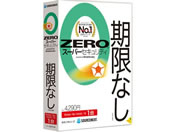 \[XlNXg ZERO X[p[ZLeB 1 315550