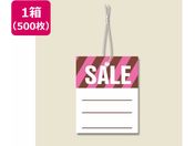 wCR[/D Ȏt No.504 SALE 500/007150400