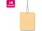 wCR[/D Ȏt No.523 IW 500/007152300