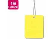 wCR[/D Ȏt No.524  500/007152400