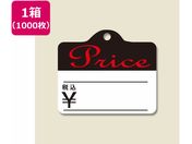 wCR[/D Ȏt No.63 Price 1000/007106388