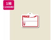 wCR[/D Ȏt No.218 Price 1000/007121888