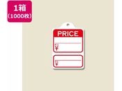 wCR[/D Ȏt No.249 Price 1000/007124988