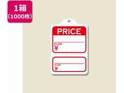 wCR[/D Ȏt No.250 Price 1000/007125088